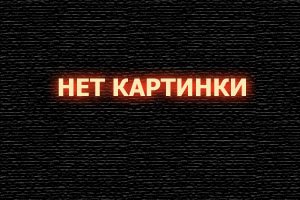  Мёртвые как я: Жизнь после смерти смотреть онлайн (2009) 
